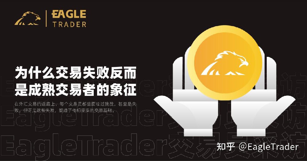 炒贵金属软件下载