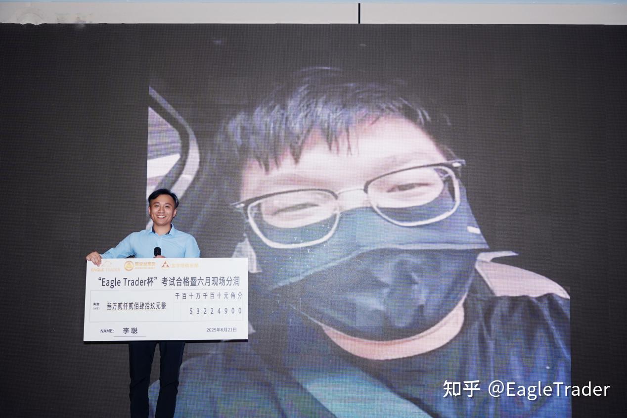 现货白银策略